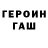 Кетамин VHQ freakypunch
