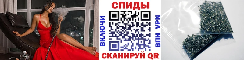 Бутират оксибутират  Анадырь 