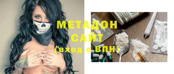 ECSTASY Магас