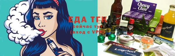 MDMA Premium VHQ Магадан