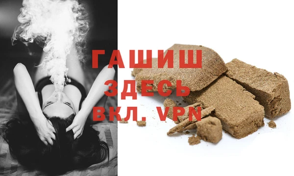 ECSTASY Магас