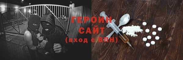 винт Абаза