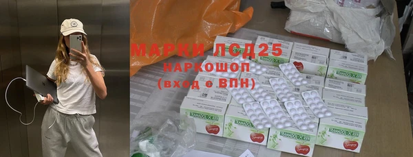 MDMA Premium VHQ Магадан