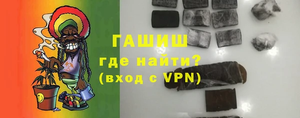 MDMA Premium VHQ Магадан