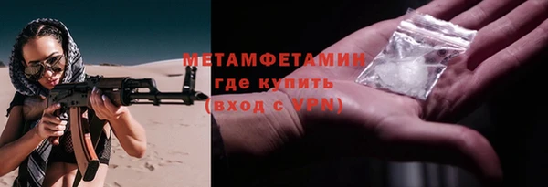 ECSTASY Магас