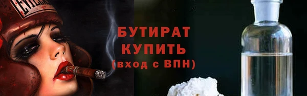 ECSTASY Магас