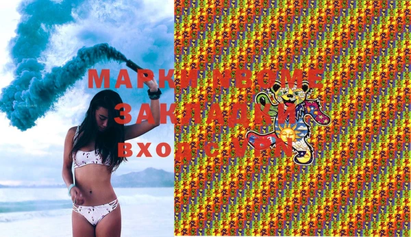 ECSTASY Магас