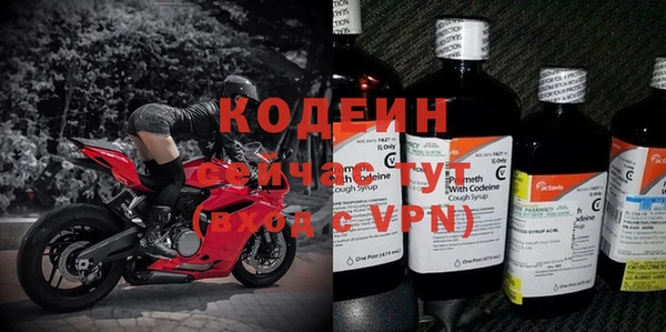 кокаин перу Майский