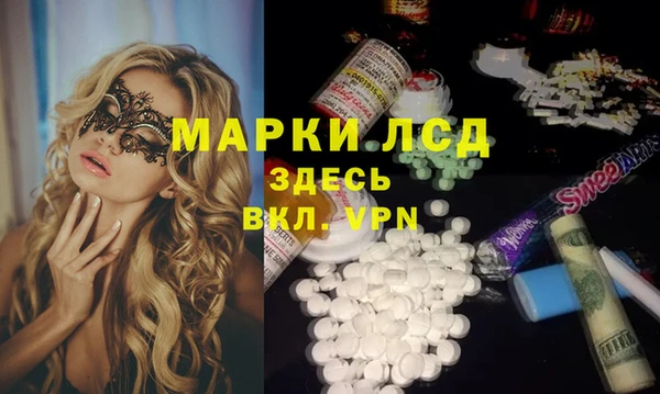 MDMA Premium VHQ Магадан