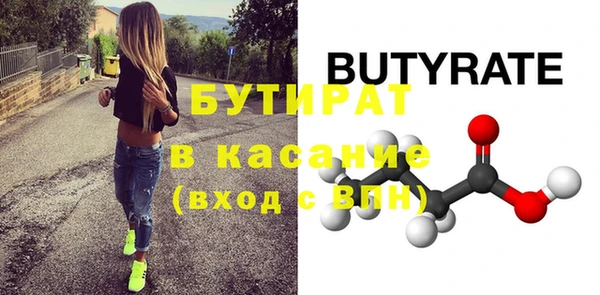 винт Абаза