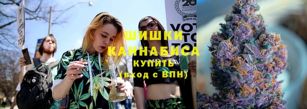 соль курить ск Абинск