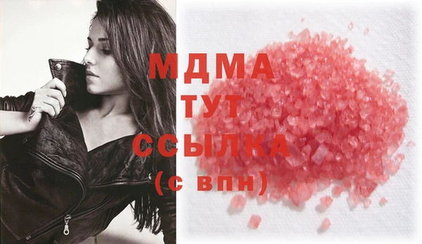 кокаин перу Майский
