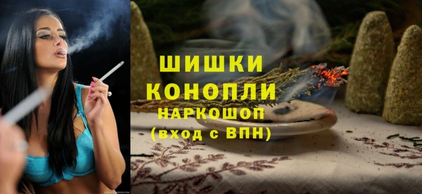 соль курить ск Абинск