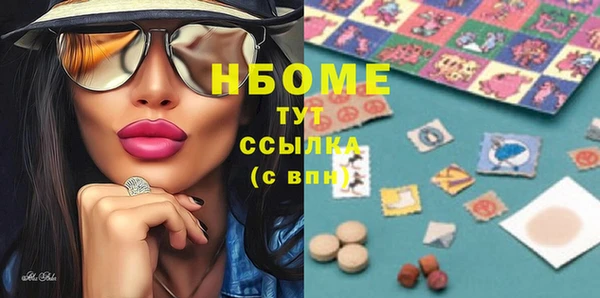 ECSTASY Магас