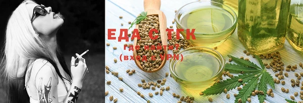 кокаин перу Майский