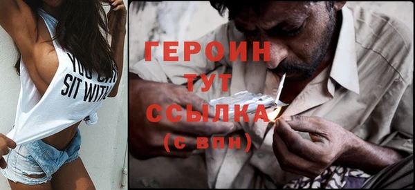 MDMA Premium VHQ Магадан
