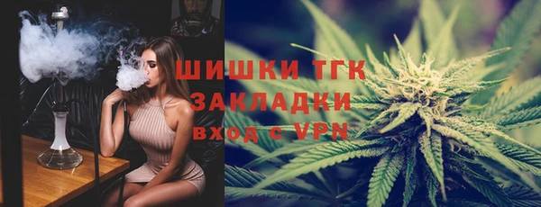 кокаин перу Майский