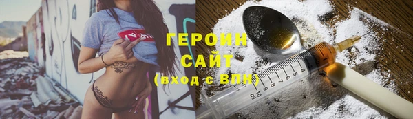 винт Абаза
