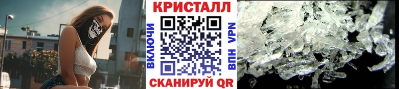 МЕТАМФЕТАМИН витя  Анадырь 